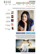 Elle Arabia - Sabina Motasem