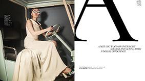 Aimee Lou Wood, star of Netflix's Sex Education as Aimee Gibbs wears our Misty dress - Sabina Motasem