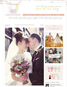Whimsical Wonderland Weddings - Sabina Motasem