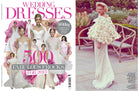 You and Your Wedding - Sabina Motasem